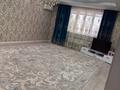 Жеке үй · 4 бөлме · 120 м² · 6 жүзд., Айдын 1096, бағасы: 28 млн ₸ в Баскудуке — фото 5