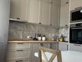 2-комнатная квартира · 63.8 м² · 2/9 этаж, Сатпаева 84/4 за 41.6 млн ₸ в Усть-Каменогорске — фото 7