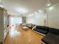 4-комнатная квартира · 220 м² · 5/7 этаж, Каратаева 38а-в — Тимирязева за 700 000 ₸ в Алматы, Бостандыкский р-н — фото 4