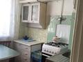2-комнатная квартира, 46.1 м², 2/2 этаж, проспект Азаттык 141а за 10.5 млн 〒 в Атырау — фото 5