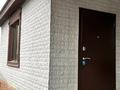 Жеке үй · 3 бөлме · 108.6 м² · 8 жүзд., Раимжанова 21, бағасы: 33 млн ₸ в Каргалы (п. Фабричный) — фото 3