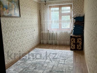 2-комнатная квартира · 45 м² · 3/5 этаж, Ивана Ларина за 14 млн 〒 в Уральске