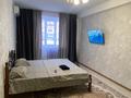 1-комнатная квартира · 50 м², мкр Нурсая 112 за 10 000 ₸ в Атырау — фото 2