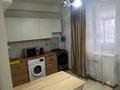 1-комнатная квартира · 50 м², мкр Нурсая 112 за 10 000 ₸ в Атырау — фото 3