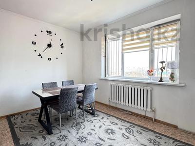 1-бөлмелі пәтер · 46.7 м² · 6/9 қабат, мкр Аксай-4 59, бағасы: 30 млн ₸ в Алматы, Ауэзовский р-н