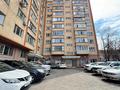 1-бөлмелі пәтер · 46.7 м² · 6/9 қабат, мкр Аксай-4 59, бағасы: 30 млн ₸ в Алматы, Ауэзовский р-н — фото 10