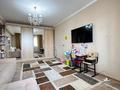1-бөлмелі пәтер · 46.7 м² · 6/9 қабат, мкр Аксай-4 59, бағасы: 30 млн ₸ в Алматы, Ауэзовский р-н — фото 6
