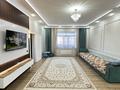 Отдельный дом · 5 комнат · 195 м² · 10 сот., Мереке 8 за 67 млн ₸ в Талдыкоргане, мкр Жастар — фото 12