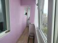 3-бөлмелі пәтер · 70 м² · 5/5 қабат, 4 я линия — Болатбаева, бағасы: 28.5 млн ₸ в Петропавловске — фото 2