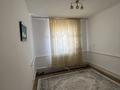 Часть дома · 5 комнат · 130 м² · 6 сот., Нурсат за 16.5 млн 〒 в Баскудуке — фото 7
