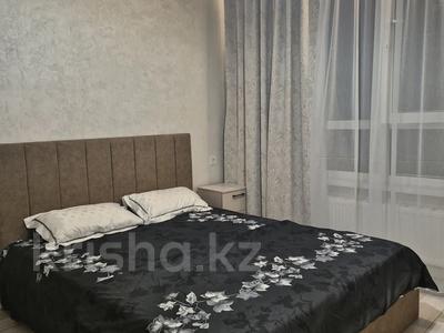 2-бөлмелі пәтер · 47 м² · 8/12 қабат, Сейфуллина 469/1 блок 1-10, бағасы: 20 000 ₸ в Алматы, Алмалинский р-н