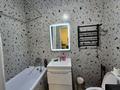 2-бөлмелі пәтер · 47 м² · 8/12 қабат, Сейфуллина 469/1 блок 1-10, бағасы: 20 000 ₸ в Алматы, Алмалинский р-н — фото 10