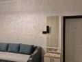 2-бөлмелі пәтер · 47 м² · 8/12 қабат, Сейфуллина 469/1 блок 1-10, бағасы: 20 000 ₸ в Алматы, Алмалинский р-н — фото 15