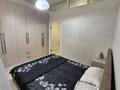 2-бөлмелі пәтер · 47 м² · 8/12 қабат, Сейфуллина 469/1 блок 1-10, бағасы: 20 000 ₸ в Алматы, Алмалинский р-н — фото 2