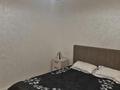 2-бөлмелі пәтер · 47 м² · 8/12 қабат, Сейфуллина 469/1 блок 1-10, бағасы: 20 000 ₸ в Алматы, Алмалинский р-н — фото 3