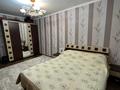 3-комнатная квартира · 82.6 м² · 1/2 этаж, 12мкр — Простаквашино за 25 млн 〒 в Балхаше — фото 9