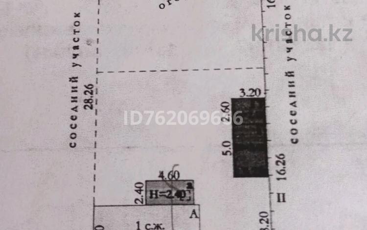 Отдельный дом · 4 комнаты · 70 м² · 4.5 сот., Ряхова 132 за 15 млн ₸ в Актобе, мкр. Курмыш — фото 2