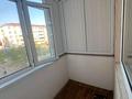 2-бөлмелі пәтер · 57 м² · 2/5 қабат, Мкр Арай-2 6, бағасы: 120 000 ₸ в Таразе — фото 9