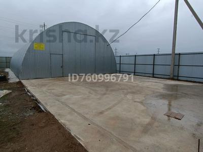 Продажа промбаз и заводов в Западно-Казахстанской обл.: Промбаза · 128 соток, мкр. Зачаганск пгт, Жангир-Хана 35/4 за 110 млн 〒 Промбаза · 128 соток, мкр. Зачаганск пгт, Жангир-Хана 35/4 за 110 млн 〒 в Уральске