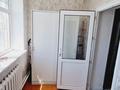 Часть дома · 4 комнаты · 150 м² · 10 сот., мкр Кайнар, Омара Толешова 48 — Нурзер магазин за 25 млн ₸ в Атырау — фото 10