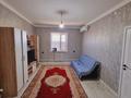 Часть дома · 4 комнаты · 150 м² · 10 сот., мкр Кайнар, Омара Толешова 48 — Нурзер магазин за 25 млн ₸ в Атырау — фото 2