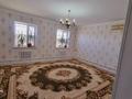 Часть дома · 4 комнаты · 150 м² · 10 сот., мкр Кайнар, Омара Толешова 48 — Нурзер магазин за 25 млн ₸ в Атырау — фото 4