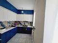 Часть дома · 4 комнаты · 150 м² · 10 сот., мкр Кайнар, Омара Толешова 48 — Нурзер магазин за 25 млн ₸ в Атырау — фото 7