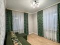 2-комнатная квартира · 50 м² · 1/14 этаж, Б. Момышулы 14 — Нуркент 5/14 за 250 000 ₸ в Алматы, Алатауский р-н