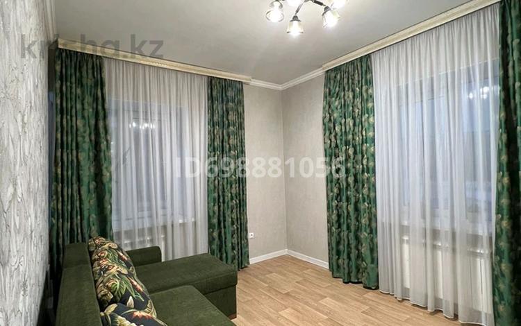 2-комнатная квартира · 50 м² · 1/14 этаж, Б. Момышулы 14 — Нуркент 5/14 за 250 000 ₸ в Алматы, Алатауский р-н — фото 17