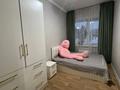 2-комнатная квартира · 50 м² · 1/14 этаж, Б. Момышулы 14 — Нуркент 5/14 за 250 000 ₸ в Алматы, Алатауский р-н — фото 2