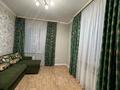 2-комнатная квартира · 50 м² · 1/14 этаж, Б. Момышулы 14 — Нуркент 5/14 за 250 000 ₸ в Алматы, Алатауский р-н — фото 8