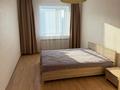 3-комнатная квартира · 80 м² · 9/9 этаж, Максута Нарикбаева 10 за 42.5 млн ₸ в Астане, р-н Байконур