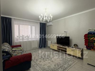 2-комнатная квартира · 65 м² · 8/9 этаж, Куйши Дина за 35 млн ₸ в Астане, Алматы р-н