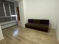 2-комнатная квартира · 46 м² · 4/5 этаж, мкр. Алтын орда, Мангилик ел за 150 000 ₸ в Актобе — фото 5