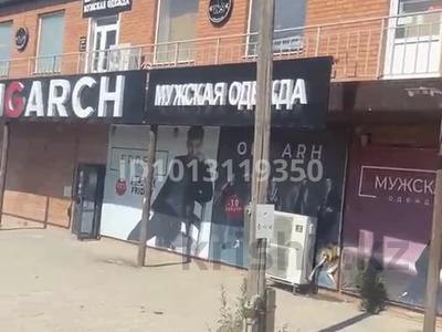 Еркін · 300 м², бағасы: 6 000 ₸ в Атырау, мкр Привокзальный-3А