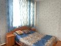 2-комнатная квартира, 70.9 м², 2/2 этаж, Темиржолшилар 93 за 14 млн 〒 в Усть-Каменогорске — фото 5