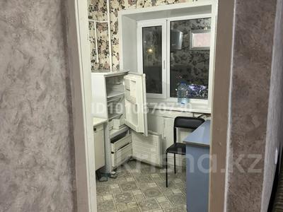 1-комнатная квартира · 32 м² · 4/6 этаж, мкр Юго-Восток, Строителей 22 — Язева Стооителей за 13 млн ₸ в Караганде, Казыбек би р-н