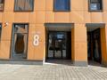 2-комнатная квартира · 43.8 м² · 8/17 этаж, Бектурова 4/6 за 34 млн ₸ в Астане, Нура р-н — фото 15