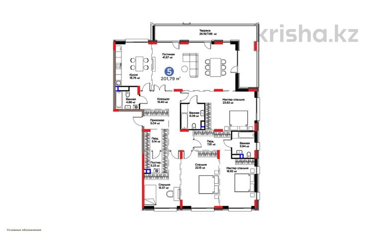 5-комнатная квартира · 201.79 м² · 3/5 этаж, Е-314 12 за ~ 272.4 млн ₸ в Астане, Есильский р-н — фото 2