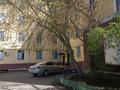 3-комнатная квартира · 72.2 м² · 4/4 этаж, Магнитогорская 10 за 22 млн ₸ в Караганде, Алихана Бокейханова р-н — фото 17