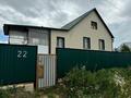 Отдельный дом · 3 комнаты · 87.7 м² · 10 сот., Букпа 22 — Остановка 2-ая дачная за 21.5 млн ₸ в Кокшетау