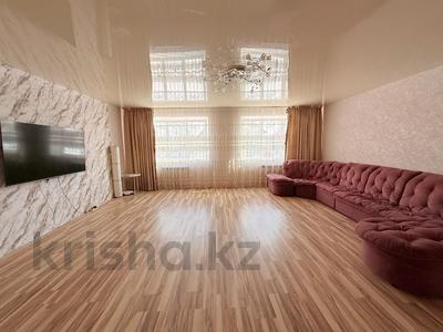 Жеке үй · 4 бөлме · 152.6 м² · 10 жүзд., Абая 1/18, бағасы: 56 млн ₸ в Костанае