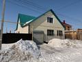Жеке үй · 4 бөлме · 152.6 м² · 10 жүзд., Абая 1/18, бағасы: 56 млн ₸ в Костанае — фото 44