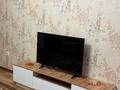 3-комнатная квартира · 118 м² · 4/14 этаж, мкр Шугыла, Жуалы за 300 000 ₸ в Алматы, Наурызбайский р-н — фото 31