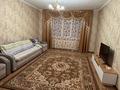 3-комнатная квартира · 118 м² · 4/14 этаж, мкр Шугыла, Жуалы за 300 000 ₸ в Алматы, Наурызбайский р-н — фото 37