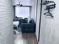 2-комнатная квартира · 46 м² · 2/5 этаж, мкр Новый Город, Бухар Жырау 61 — Бухар Жырау за 20 000 ₸ в Караганде, Казыбек би р-н — фото 11