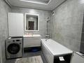 1-бөлмелі пәтер · 48.46 м² · 9/10 қабат, мкр Шугыла, ЖК Алма сити 2 10 — Сакен Жунисова, бағасы: 220 000 ₸ в Алматы, Наурызбайский р-н — фото 6