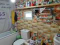 Часть дома · 3 комнаты · 99.3 м² · 5.5 сот., Троицкая за 19 млн ₸ в Костанае — фото 15