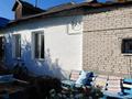 Часть дома · 3 комнаты · 99.3 м² · 5.5 сот., Троицкая за 19 млн ₸ в Костанае — фото 16