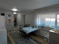 Часть дома · 3 комнаты · 99.3 м² · 5.5 сот., Троицкая за 19 млн ₸ в Костанае — фото 3